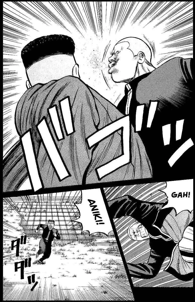 Read Crows en Manga Online