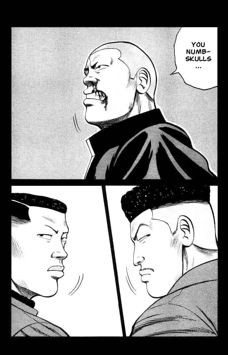Read Crows en Manga Online