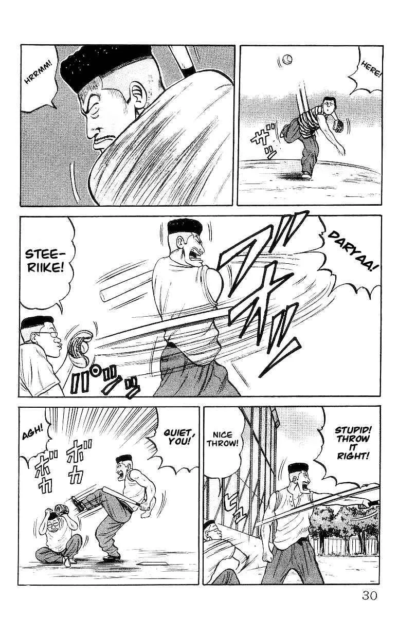 Read Crows en Manga Online
