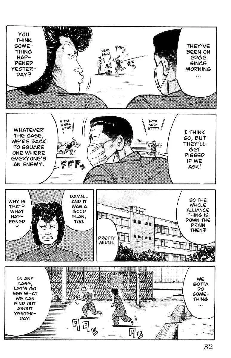 Read Crows en Manga Online