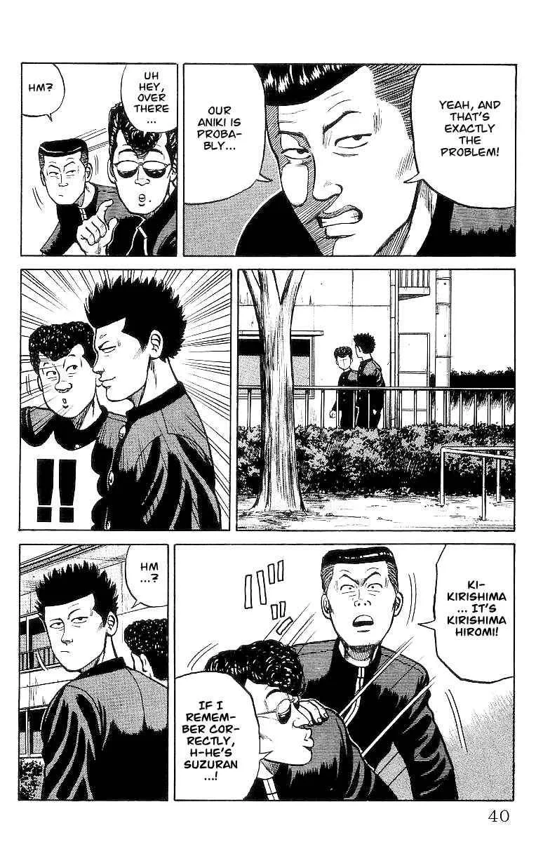 Read Crows en Manga Online