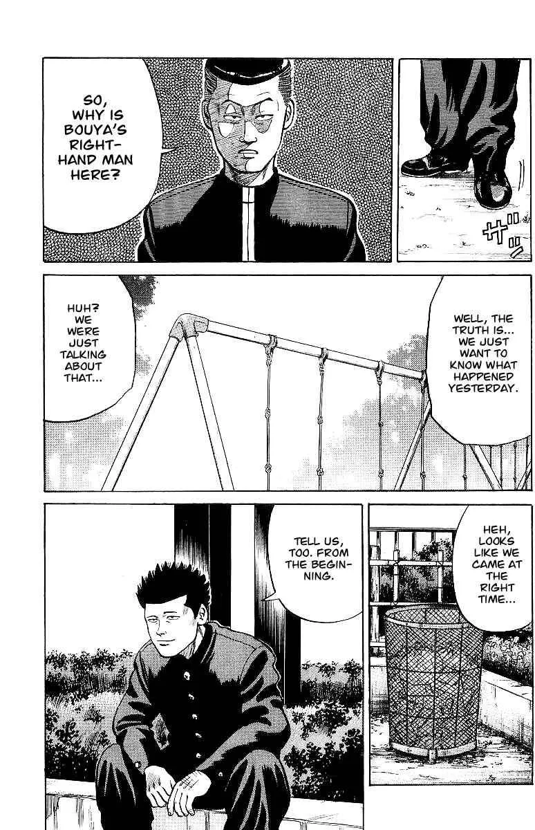Read Crows en Manga Online