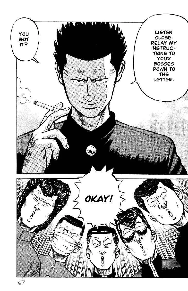 Read Crows en Manga Online