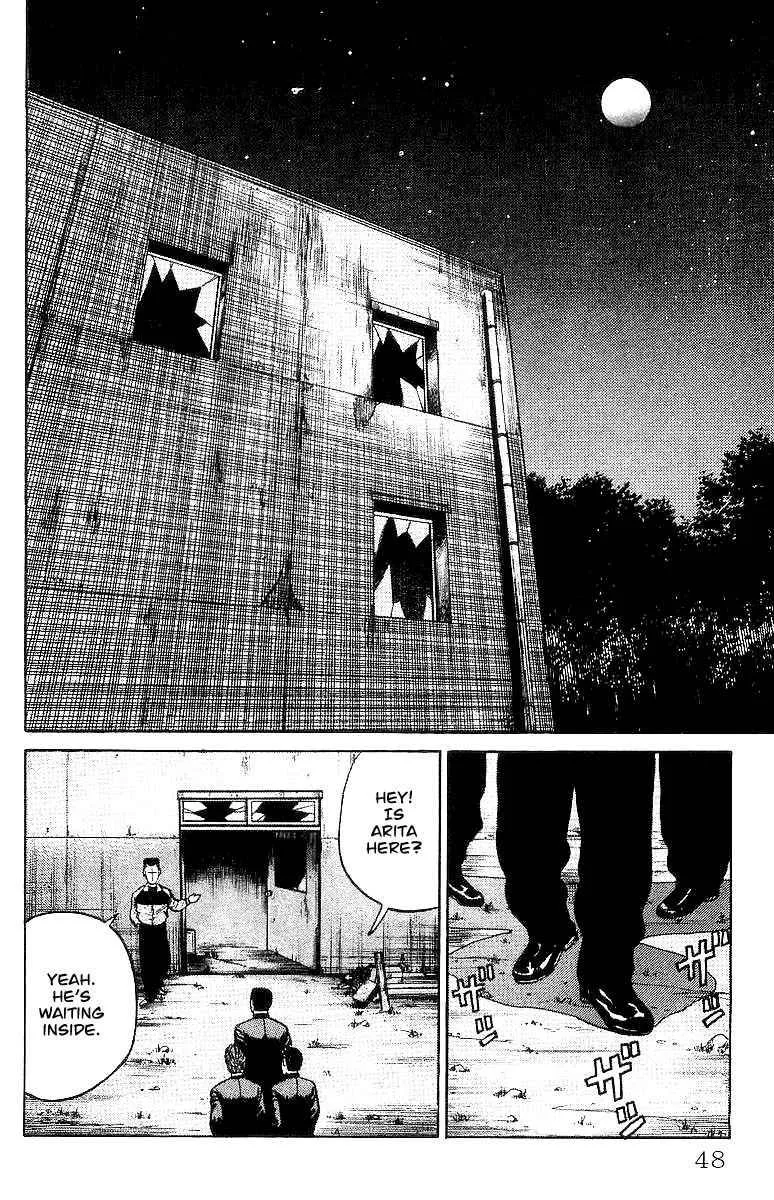 Read Crows en Manga Online