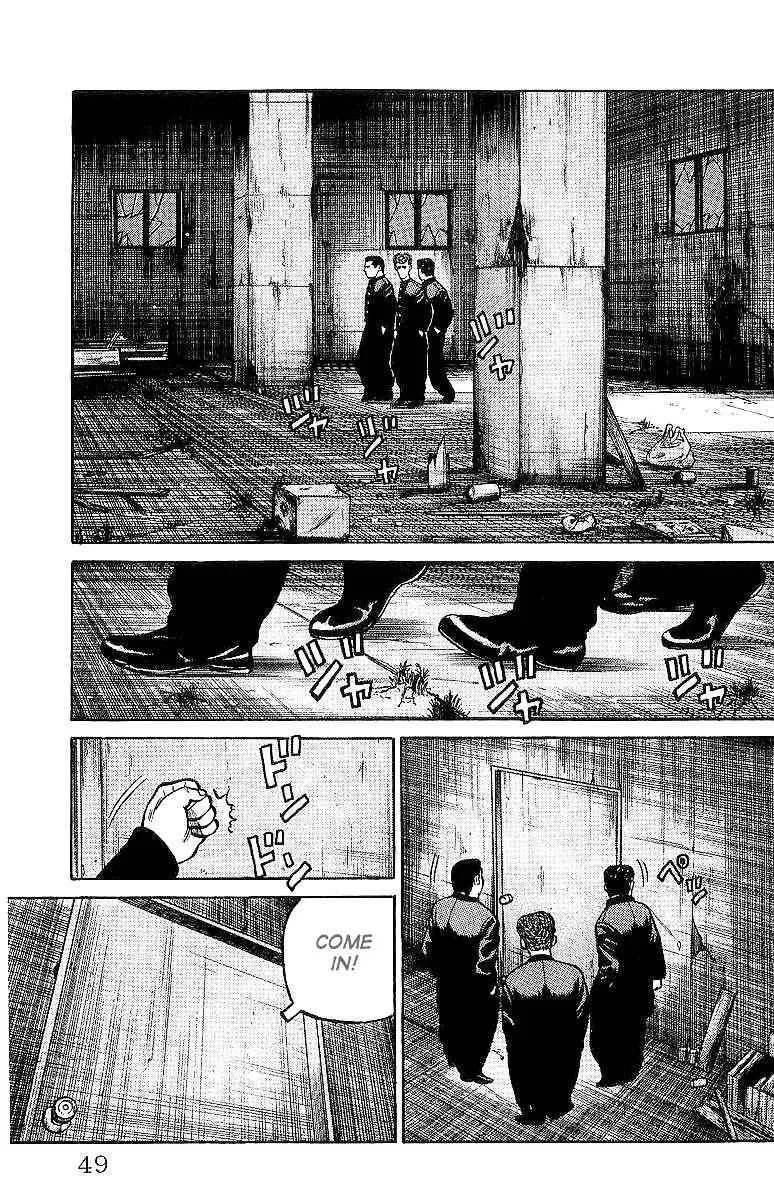 Read Crows en Manga Online