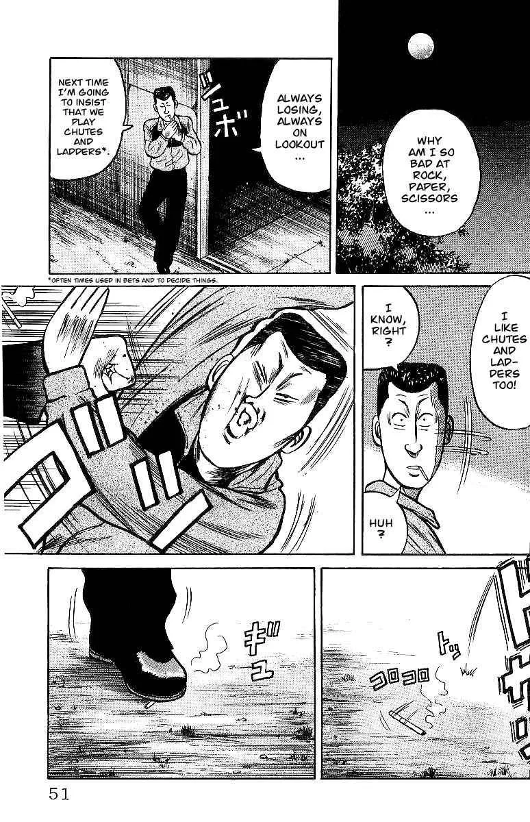 Read Crows en Manga Online