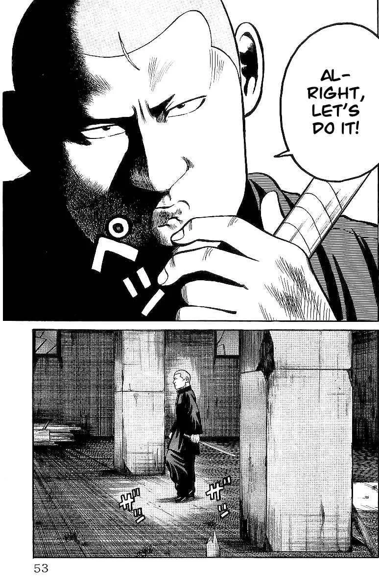Read Crows en Manga Online