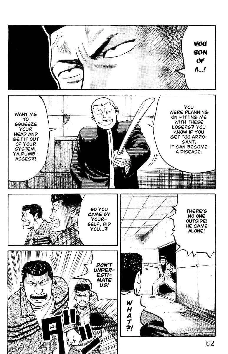 Read Crows en Manga Online