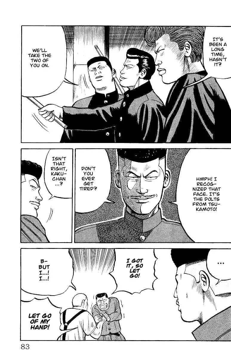 Read Crows en Manga Online