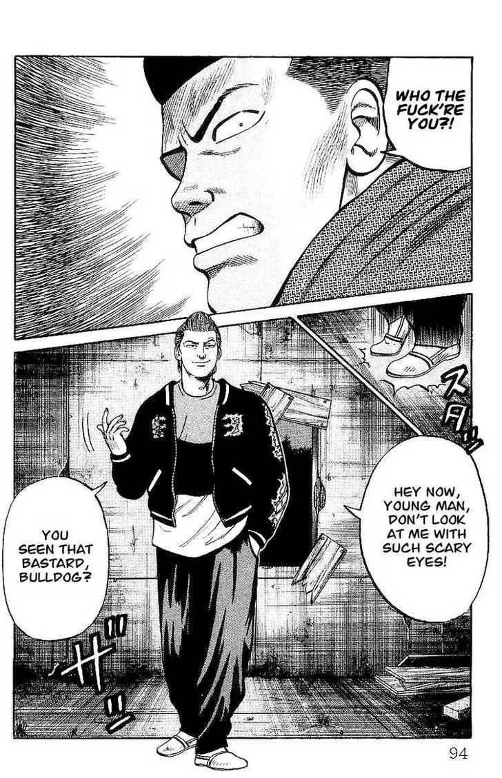 Read Crows en Manga Online