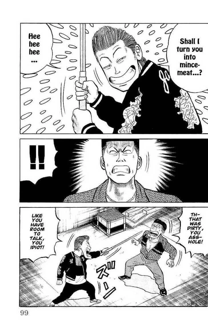 Read Crows en Manga Online