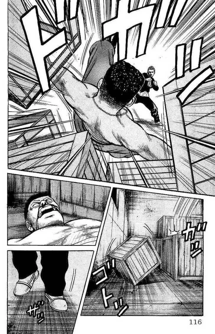 Read Crows en Manga Online