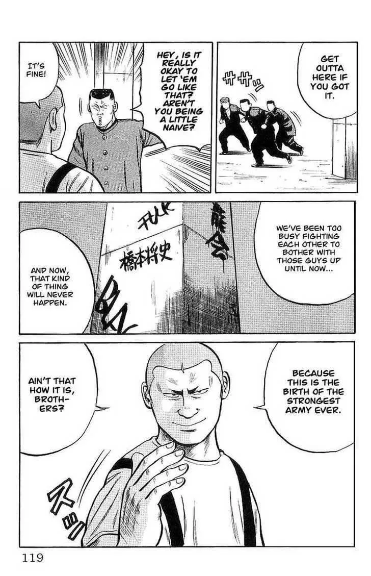 Read Crows en Manga Online