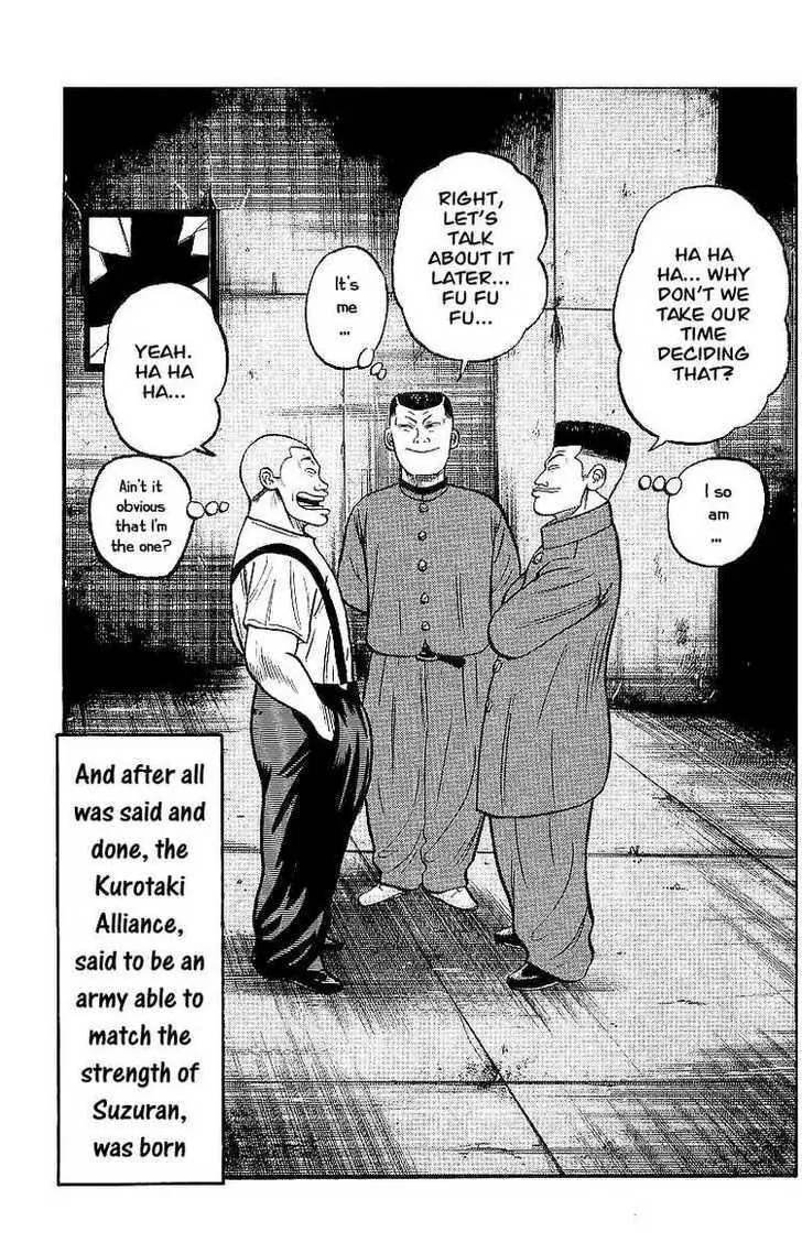 Read Crows en Manga Online