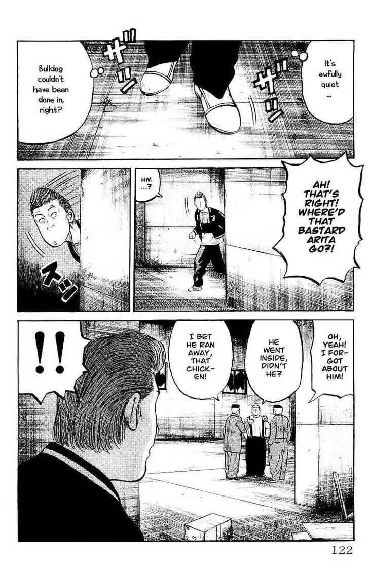 Read Crows en Manga Online