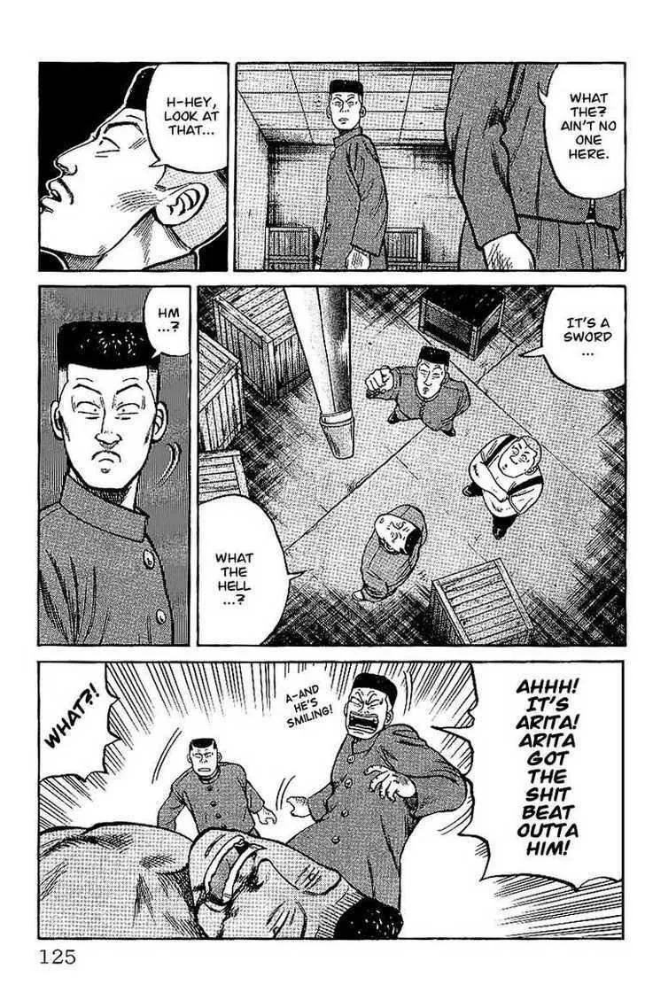 Read Crows en Manga Online