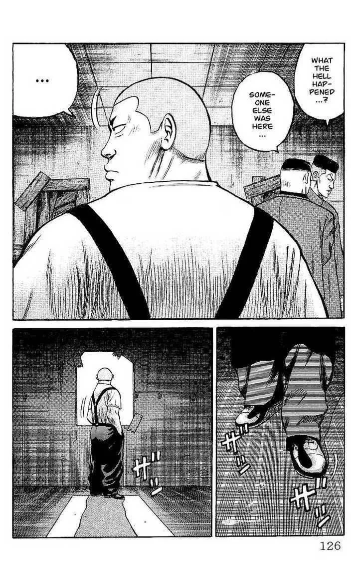 Read Crows en Manga Online