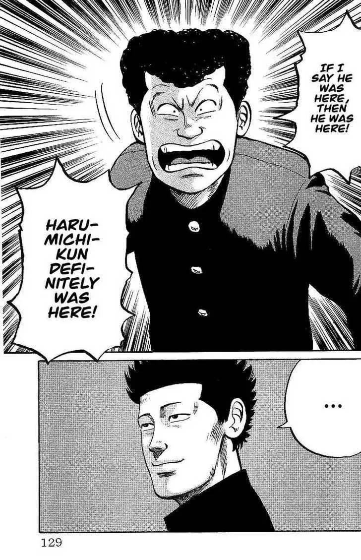 Read Crows en Manga Online