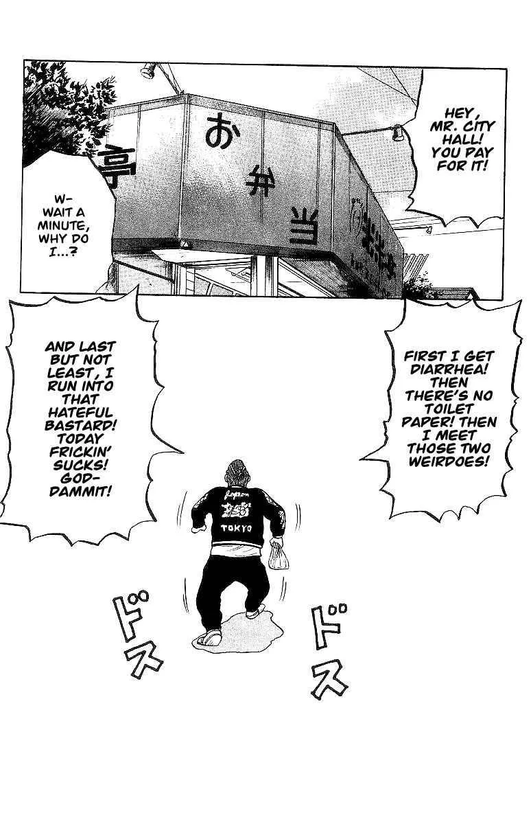 Read Crows en Manga Online