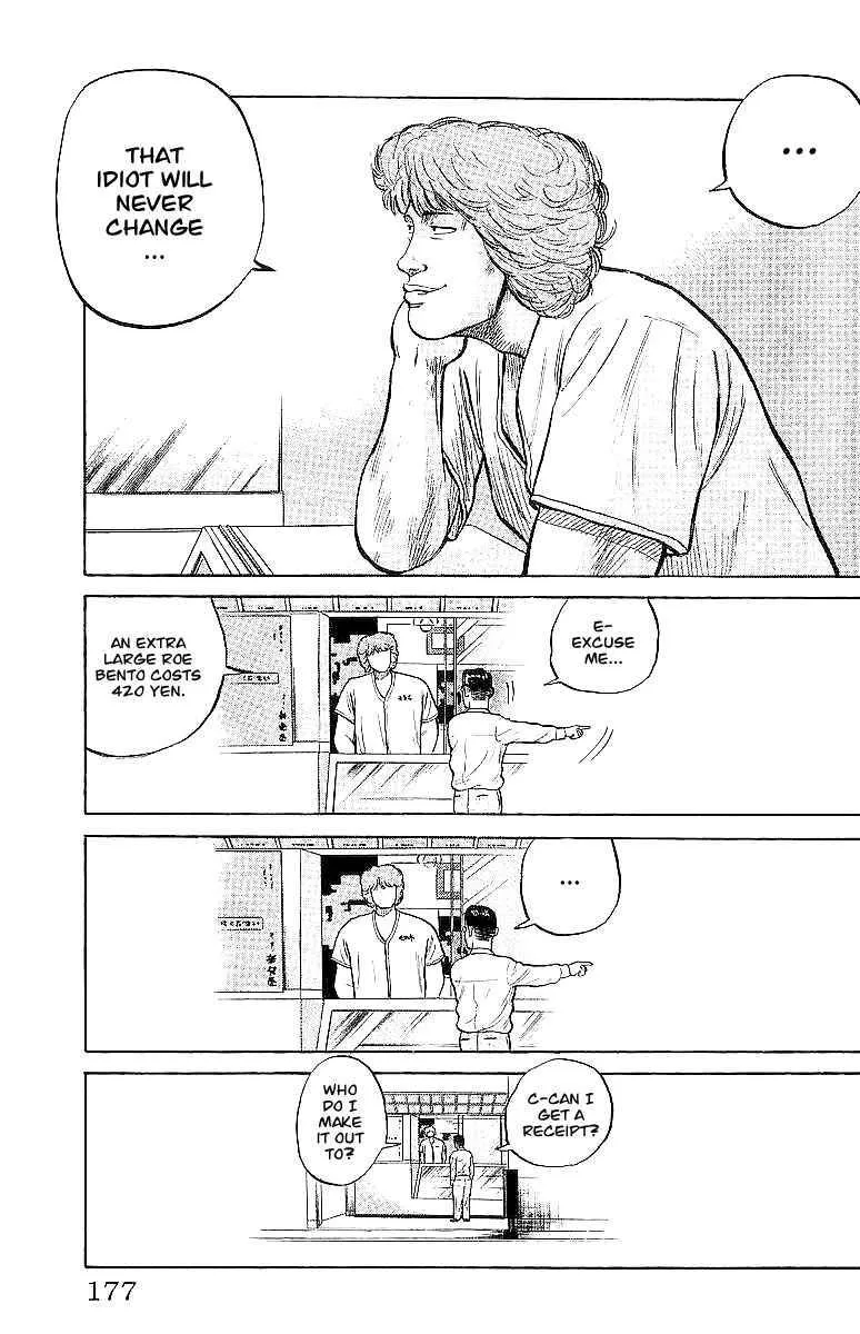 Read Crows en Manga Online