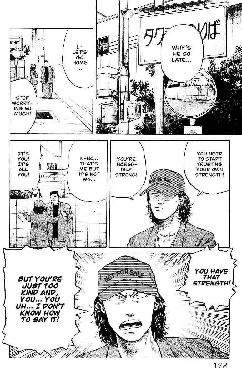 Read Crows en Manga Online