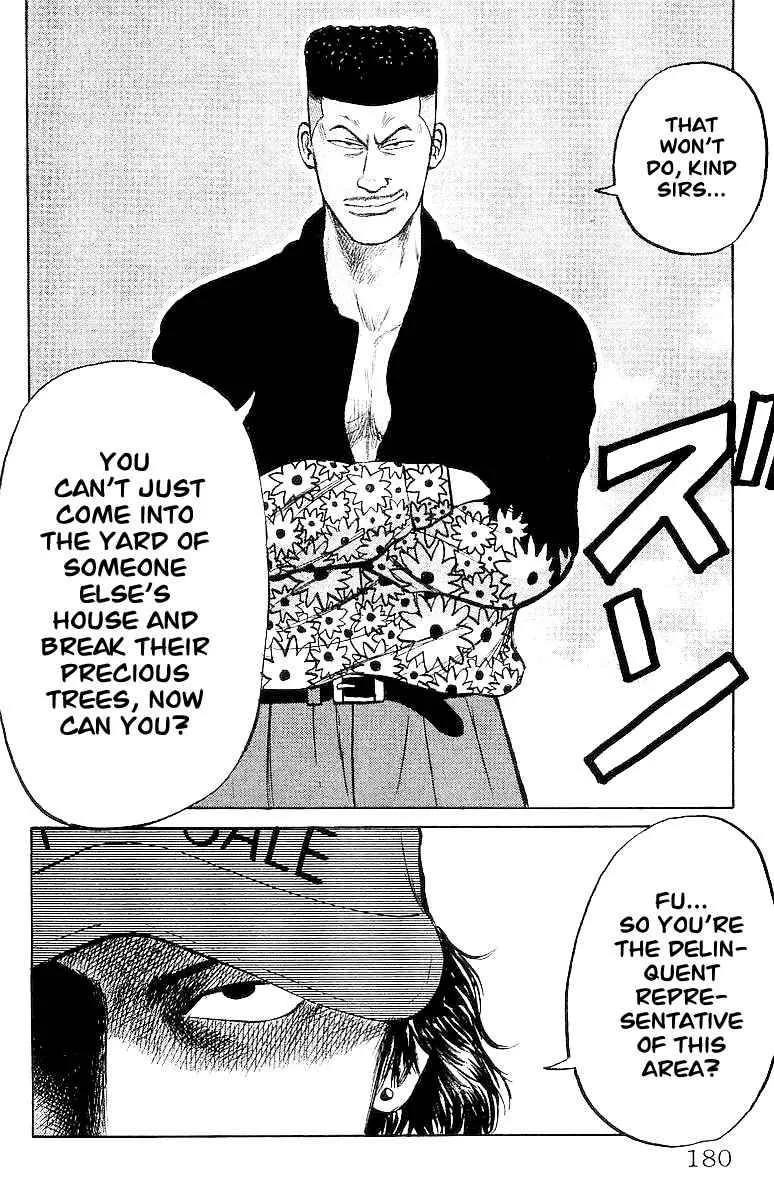 Read Crows en Manga Online