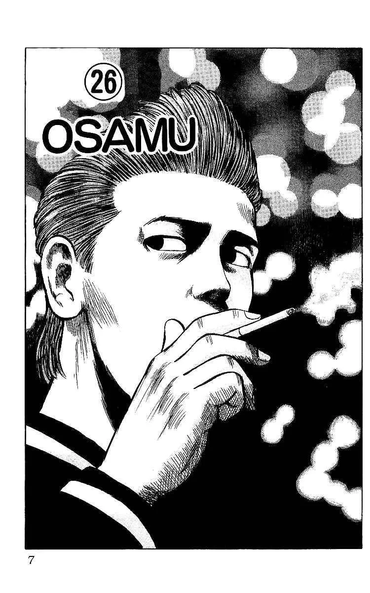 Read Crows en Manga Online