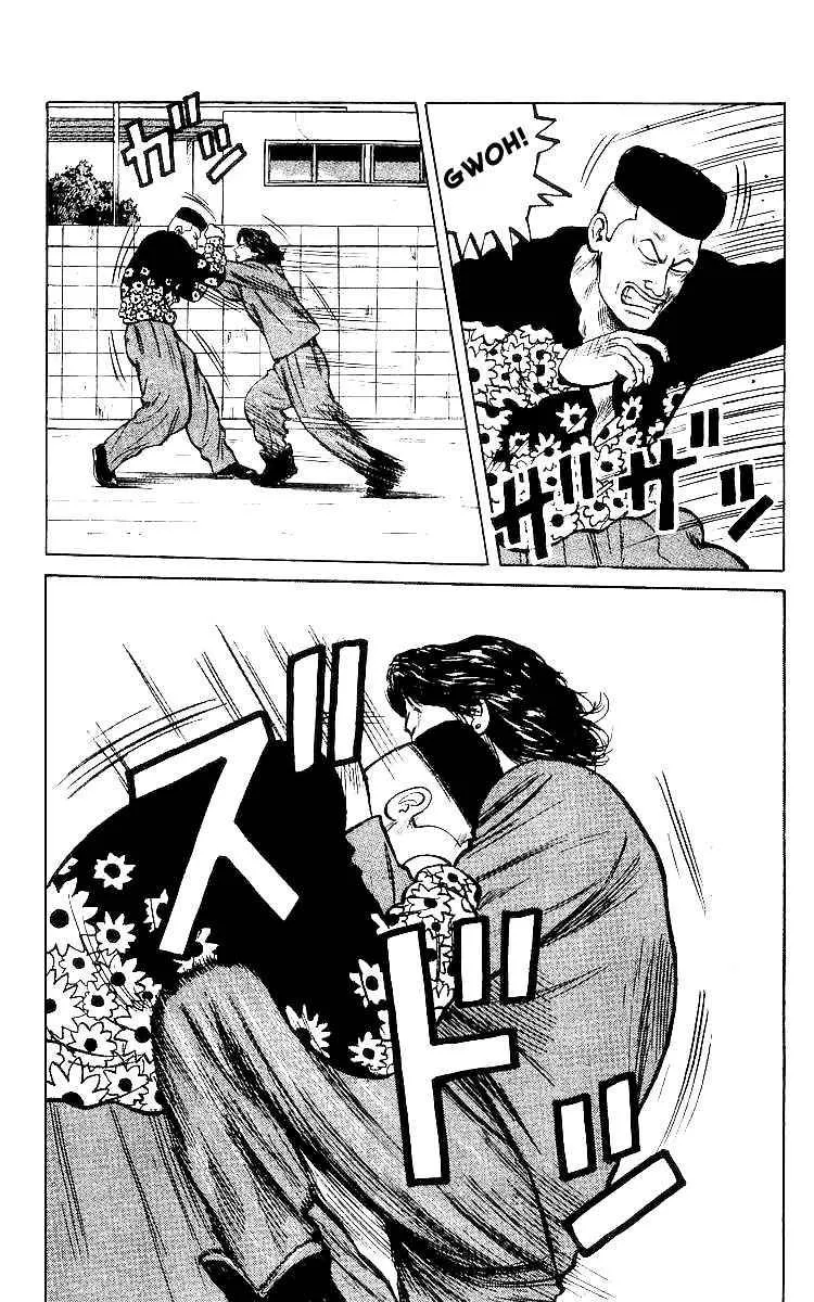 Read Crows en Manga Online