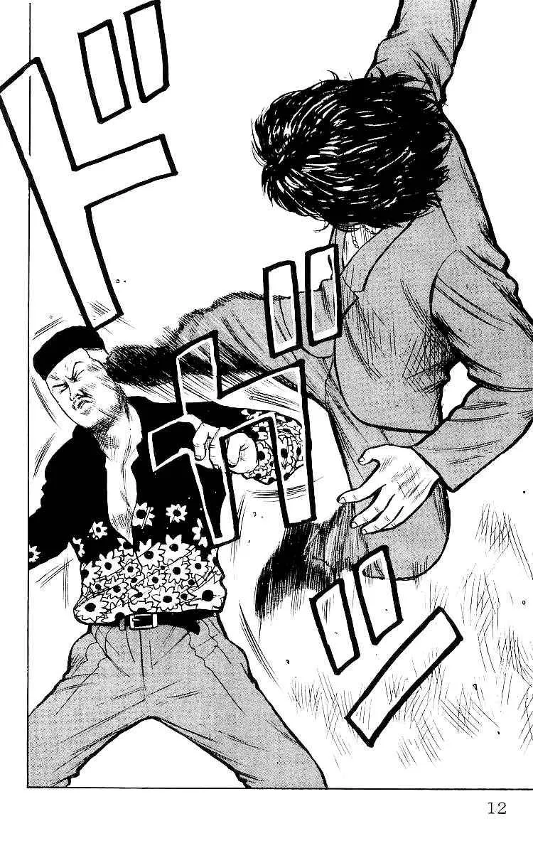 Read Crows en Manga Online