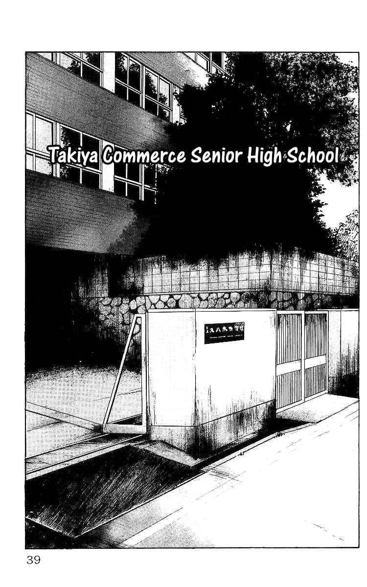 Read Crows en Manga Online