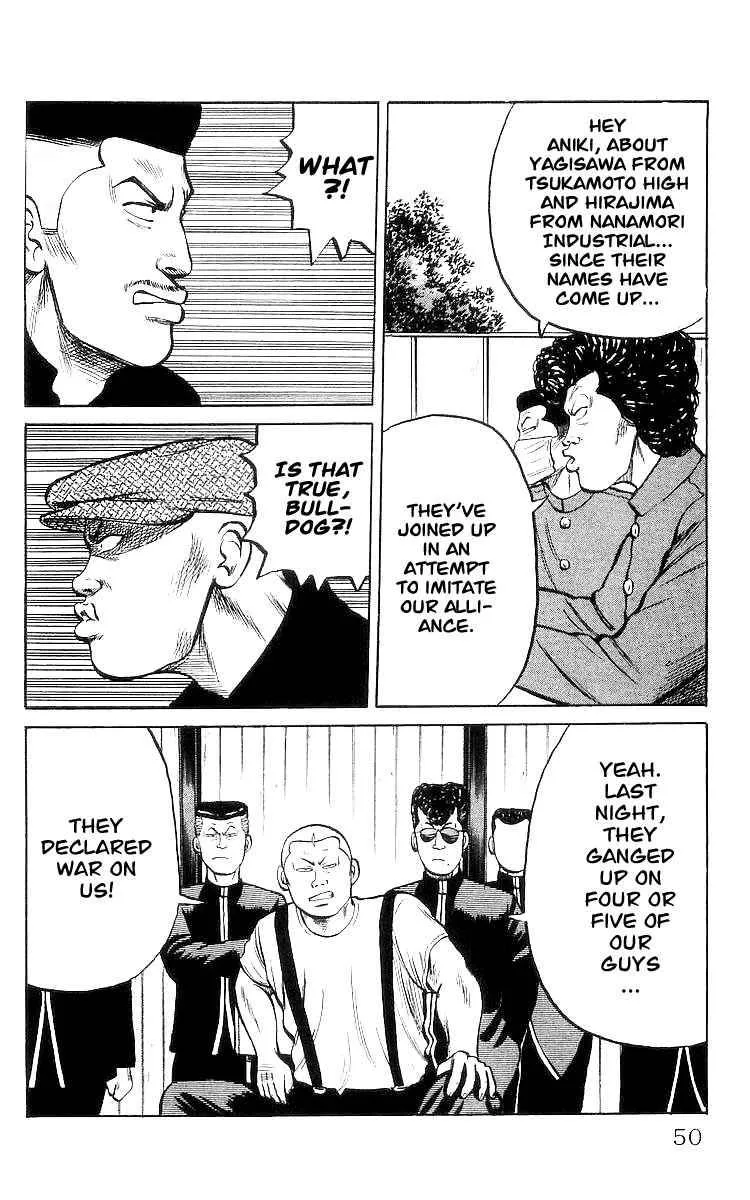 Read Crows en Manga Online