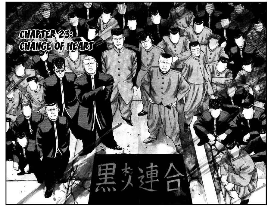Read Crows en Manga Online