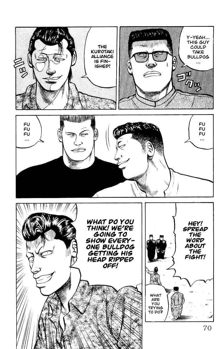 Read Crows en Manga Online