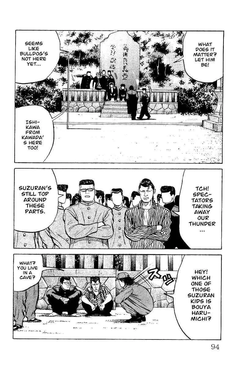 Read Crows en Manga Online