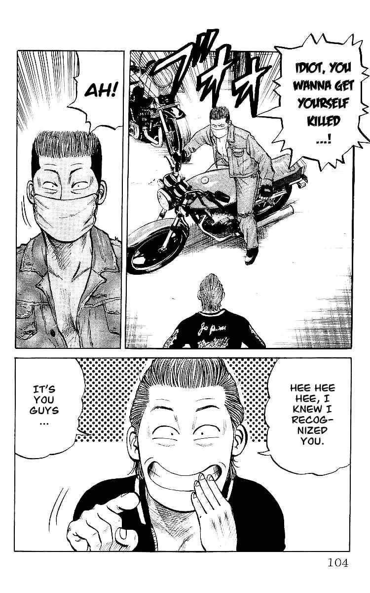 Read Crows en Manga Online