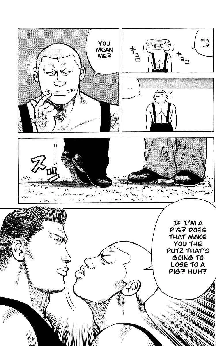 Read Crows en Manga Online