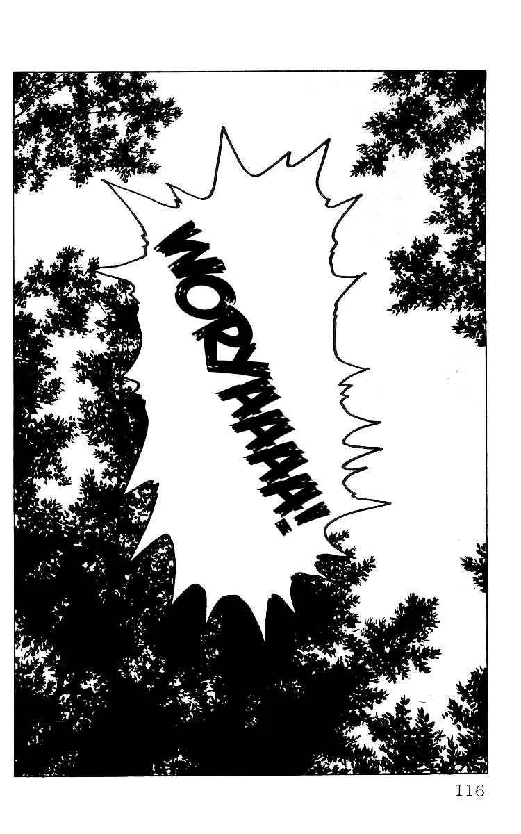 Read Crows en Manga Online