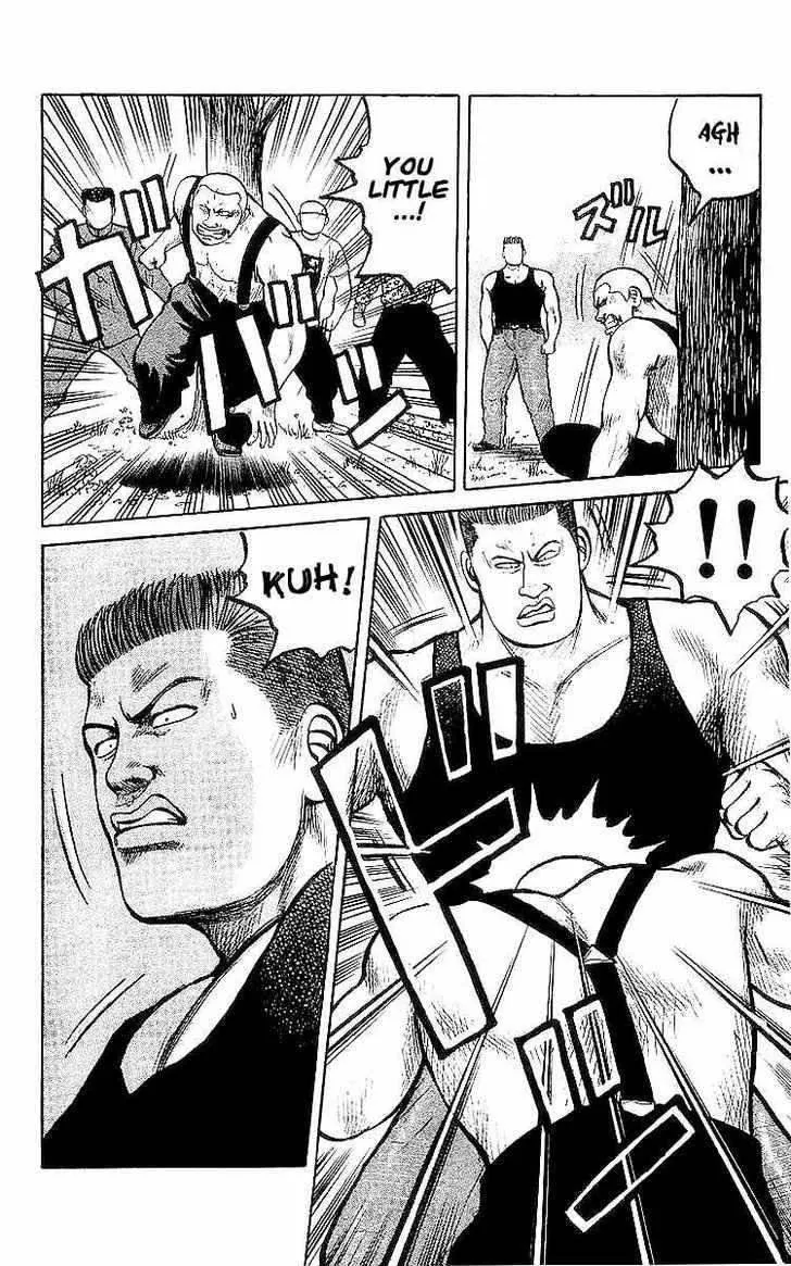 Read Crows en Manga Online