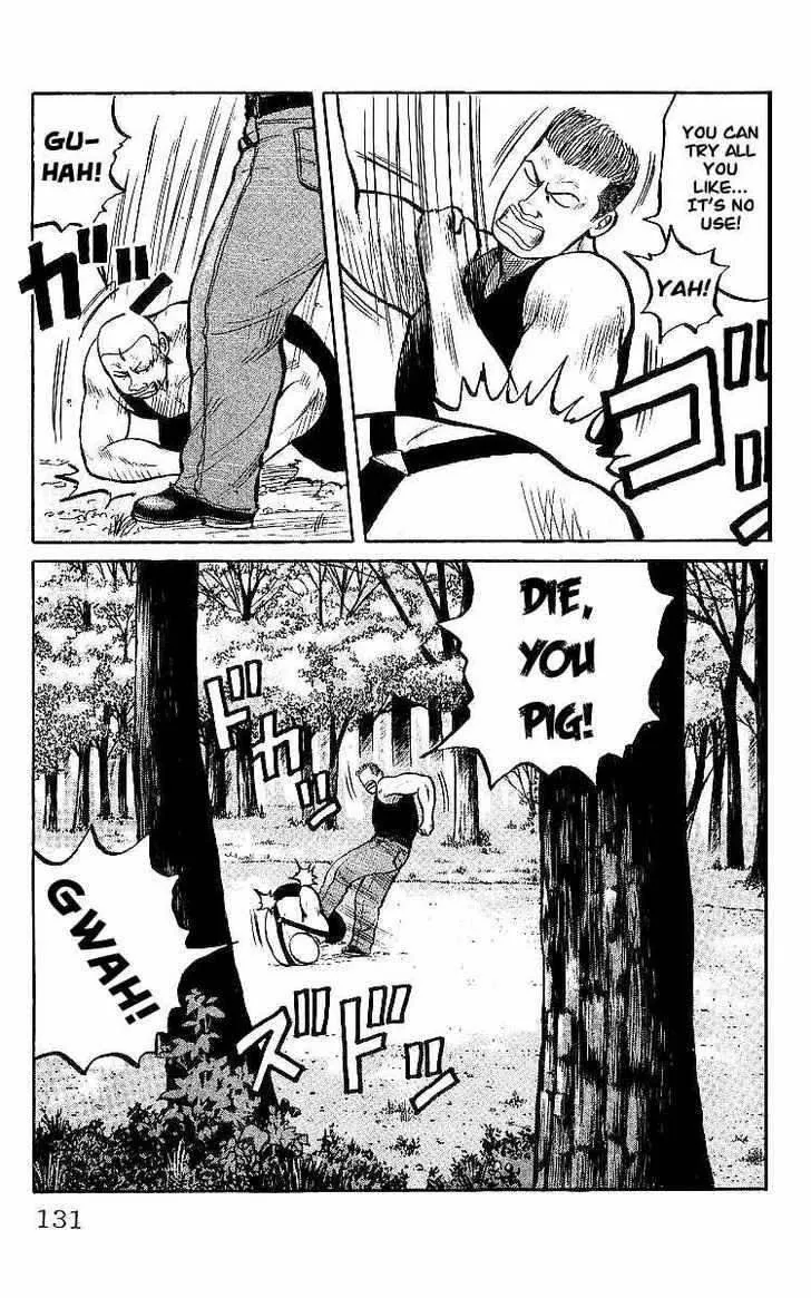 Read Crows en Manga Online