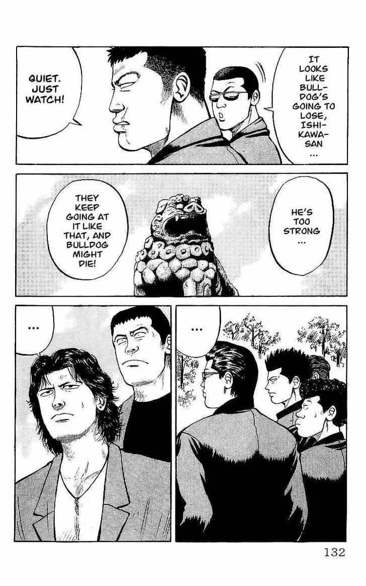 Read Crows en Manga Online