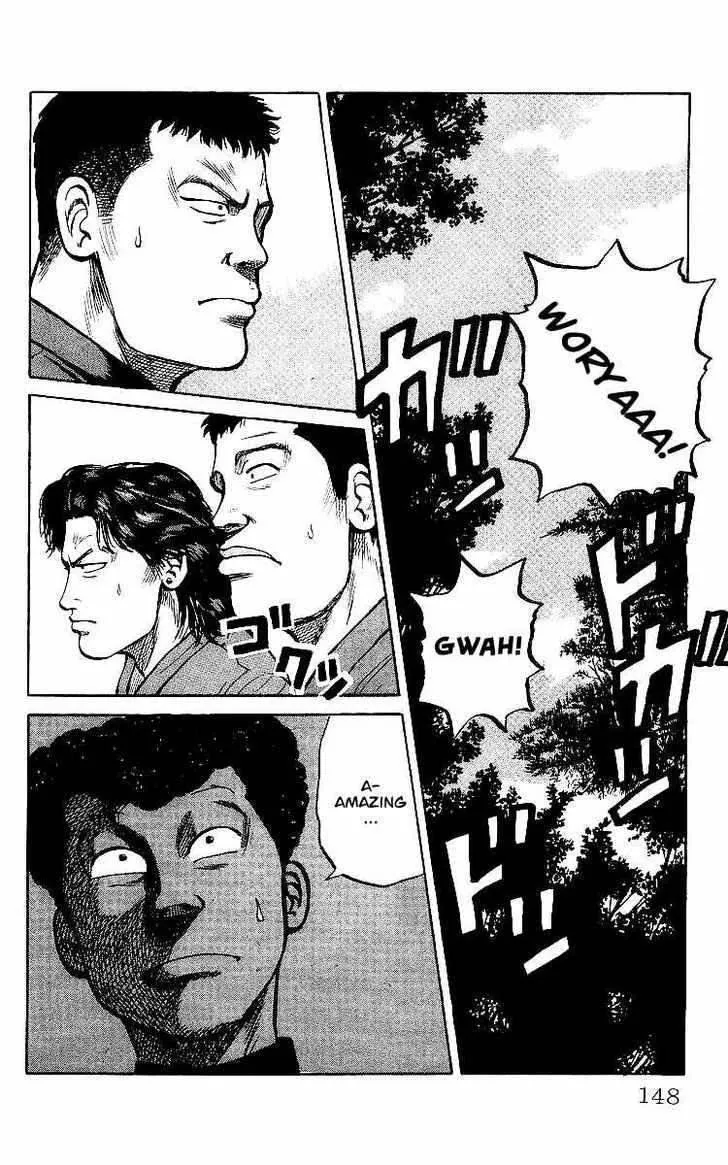 Read Crows en Manga Online