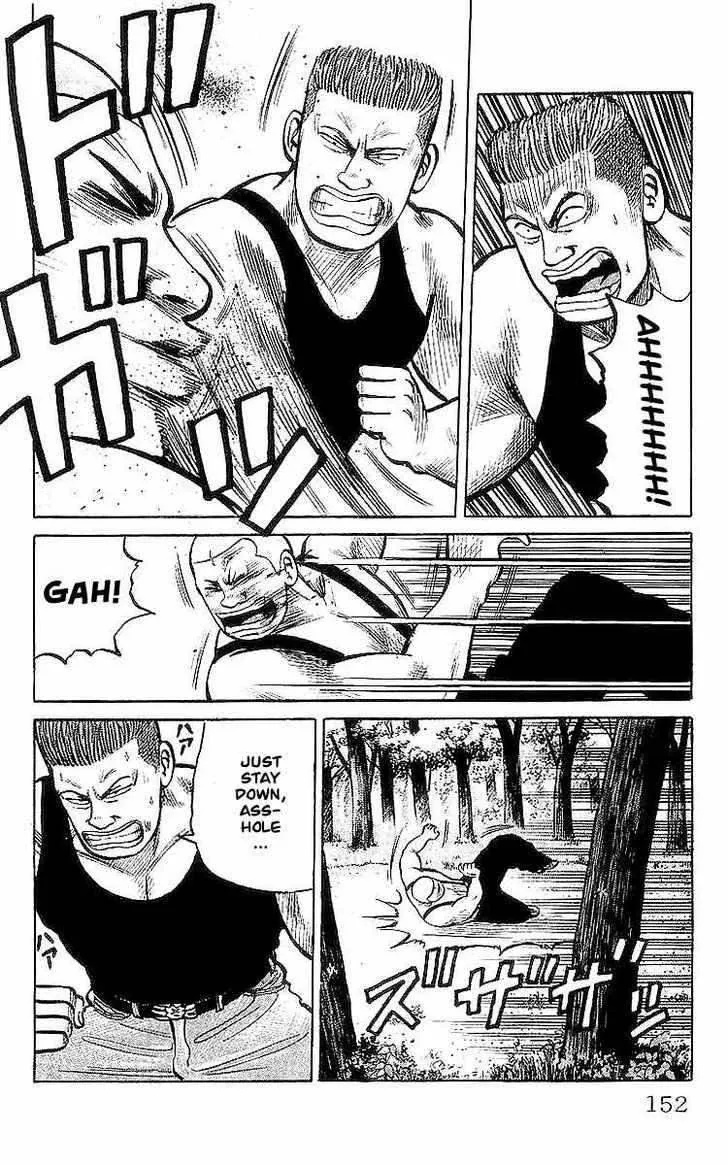 Read Crows en Manga Online