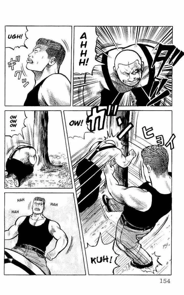 Read Crows en Manga Online