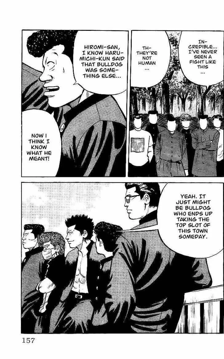 Read Crows en Manga Online