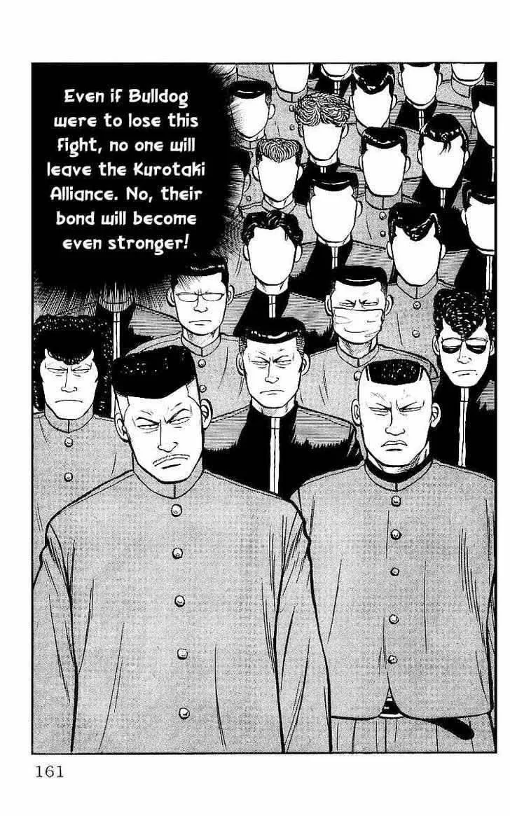 Read Crows en Manga Online