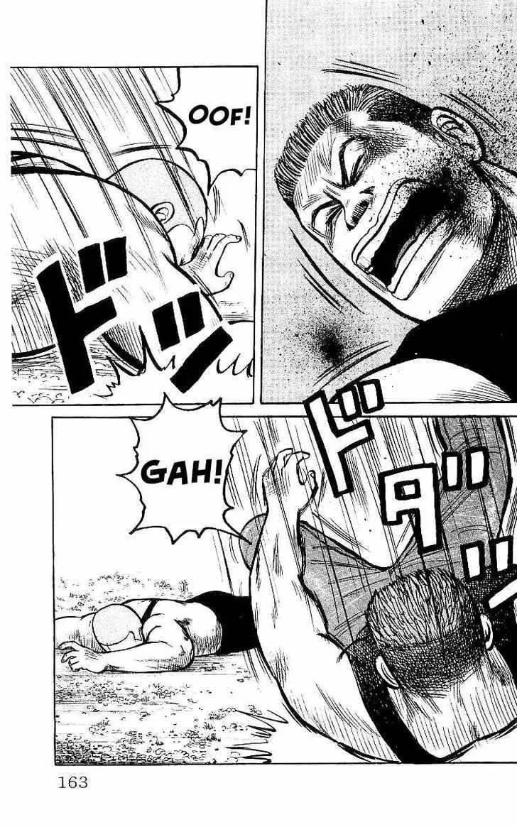 Read Crows en Manga Online