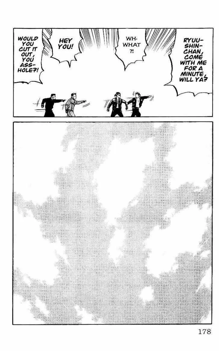 Read Crows en Manga Online