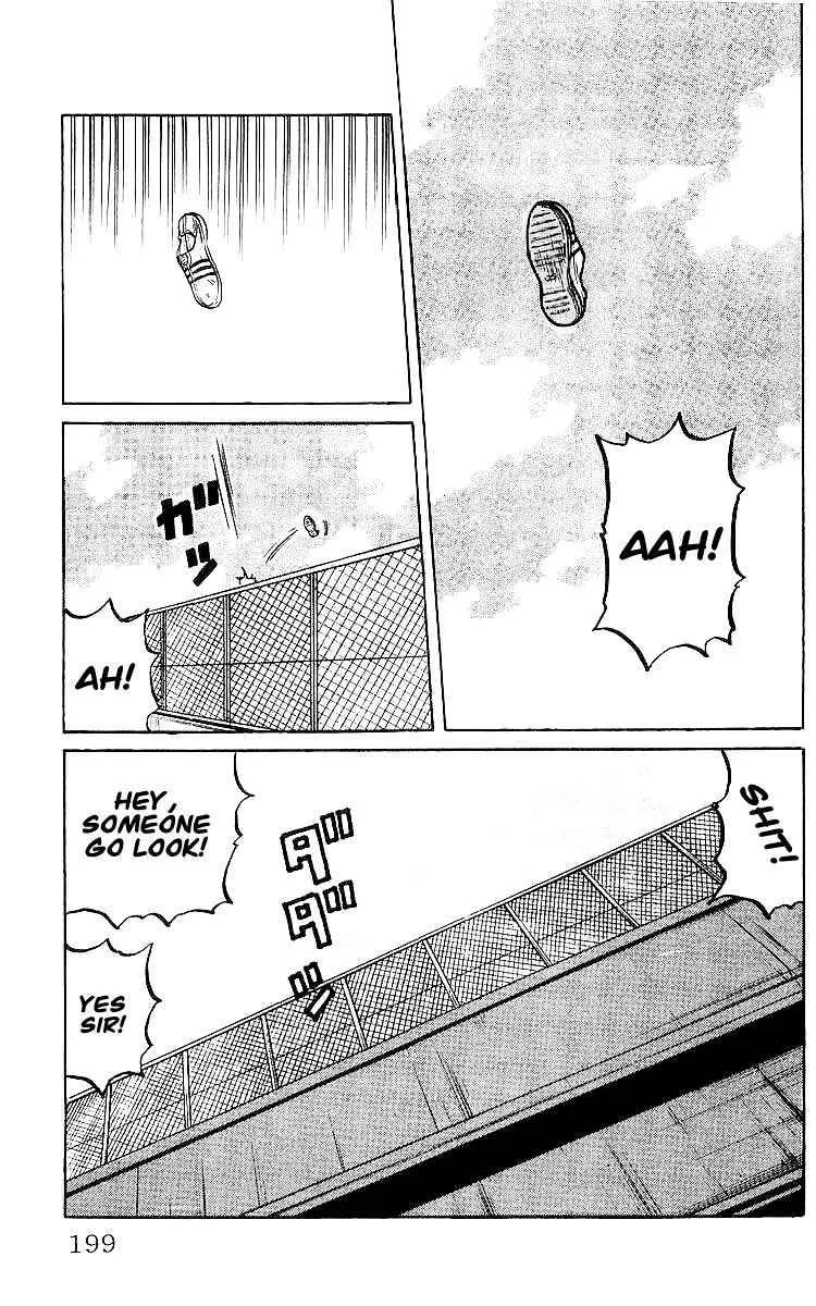 Read Crows en Manga Online