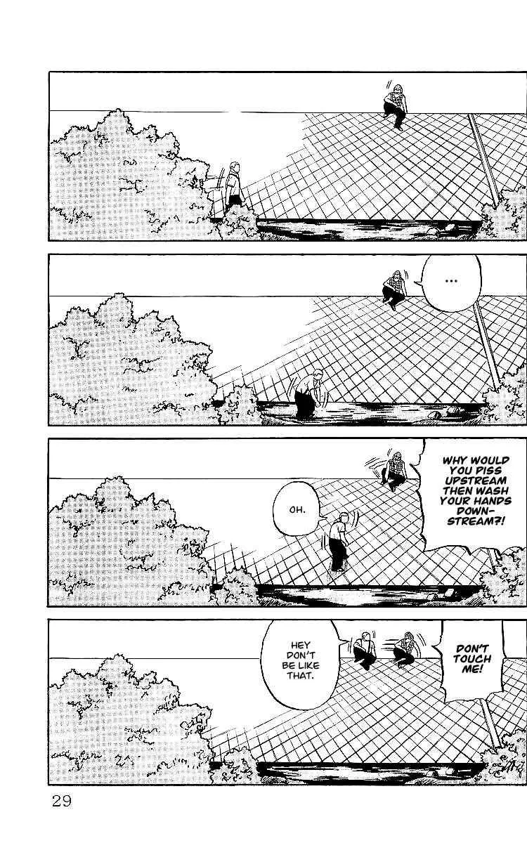 Read Crows en Manga Online