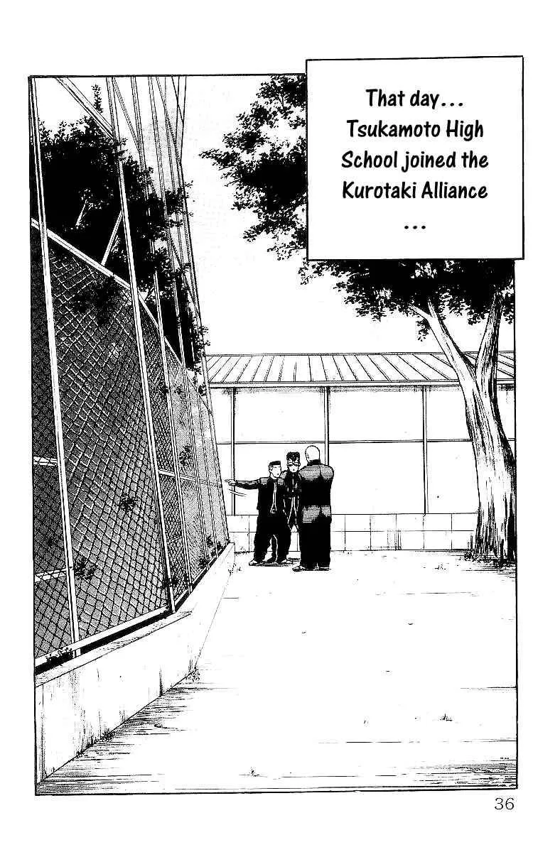 Read Crows en Manga Online